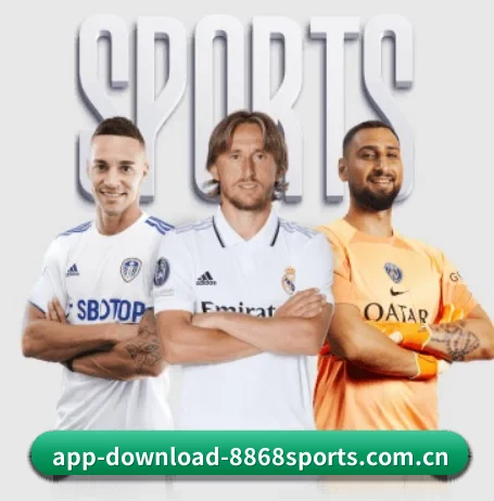 8868体育 APP